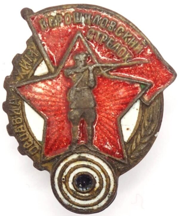 Voroshilov Marksman badge small