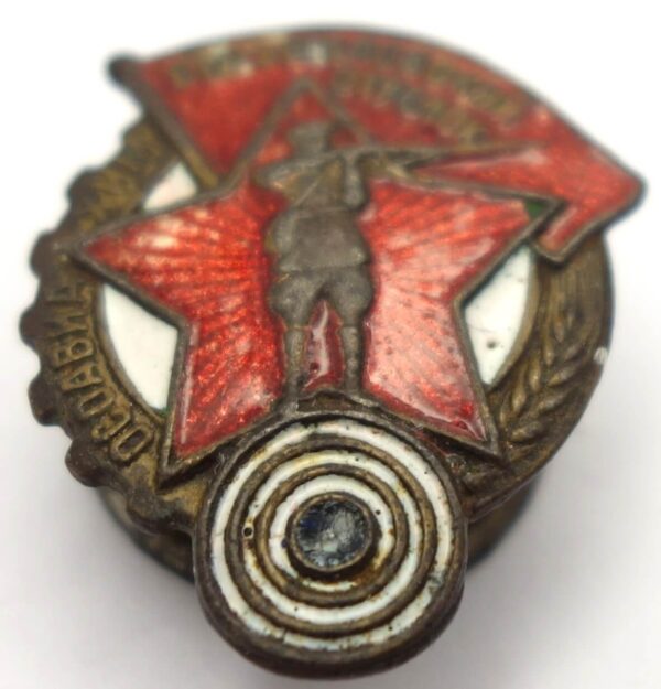 Voroshilov Marksman badge, OSOAVIAKHIM issue, 1st level small version - Image 4