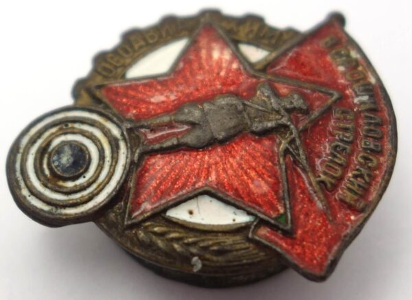 Voroshilov Marksman badge, OSOAVIAKHIM issue, 1st level small version - Image 5