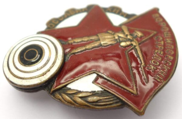 Voroshilov Marksman badge, OSOAVIAKHIM issue, 1st level numbered #333398 large version - Image 6