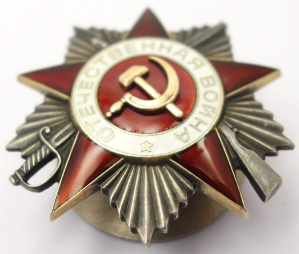 Soviet Order of the Patriotic War 2nd class #71703 Duplicate - Image 5