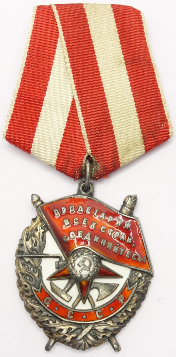 Order of the Red Banner nominated for Hero Soviet Union