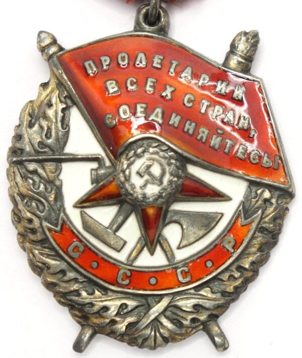 Order of the Red Banner nominated for Hero Soviet Union