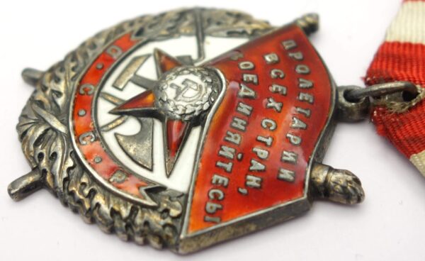 Documented group of Soviet Awards. Order of the Red Banner #100949, Order of the Patriotic War 2nd class #292086, Order of the Red Star #409582 - Image 9
