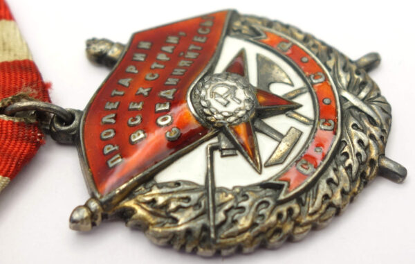 Documented group of Soviet Awards. Order of the Red Banner #100949, Order of the Patriotic War 2nd class #292086, Order of the Red Star #409582 - Image 10