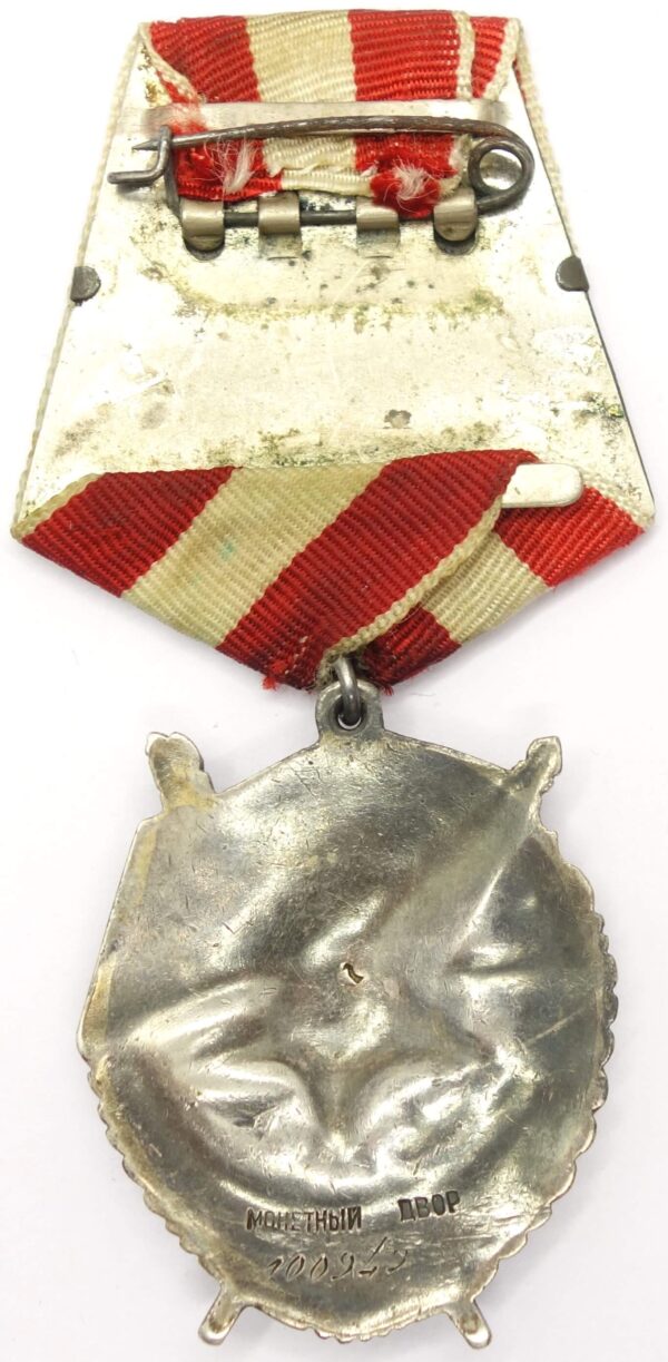 Order of the Red Banner nominated for Hero Soviet Union