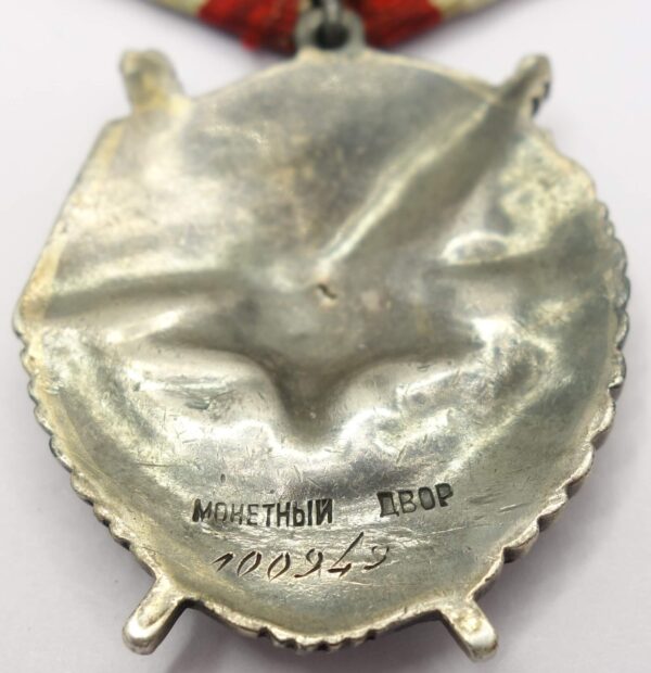 Documented group of Soviet Awards. Order of the Red Banner #100949, Order of the Patriotic War 2nd class #292086, Order of the Red Star #409582 - Image 11