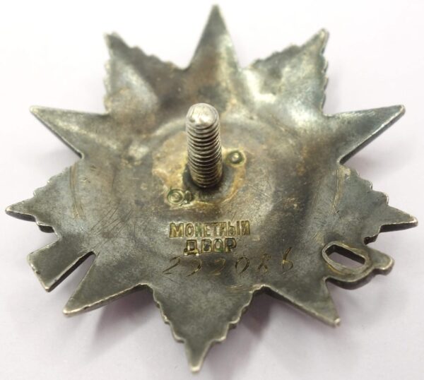 Documented group of Soviet Awards. Order of the Red Banner #100949, Order of the Patriotic War 2nd class #292086, Order of the Red Star #409582 - Image 21