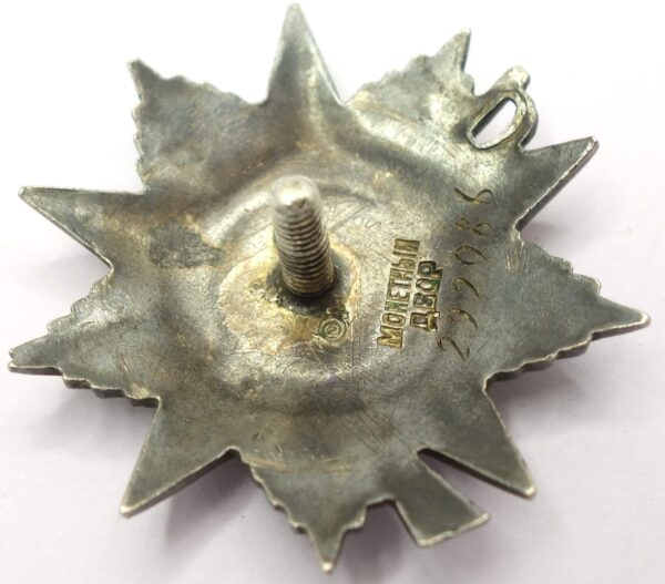 Documented group of Soviet Awards. Order of the Red Banner #100949, Order of the Patriotic War 2nd class #292086, Order of the Red Star #409582 - Image 23