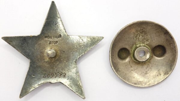 Documented group of Soviet Awards. Order of the Red Banner #100949, Order of the Patriotic War 2nd class #292086, Order of the Red Star #409582 - Image 25