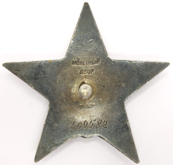 Documented group of Soviet Awards. Order of the Red Banner #100949, Order of the Patriotic War 2nd class #292086, Order of the Red Star #409582 - Image 27