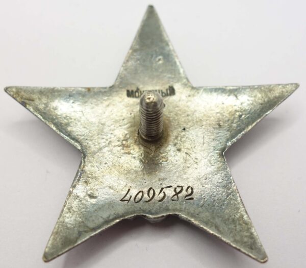 Documented group of Soviet Awards. Order of the Red Banner #100949, Order of the Patriotic War 2nd class #292086, Order of the Red Star #409582 - Image 31