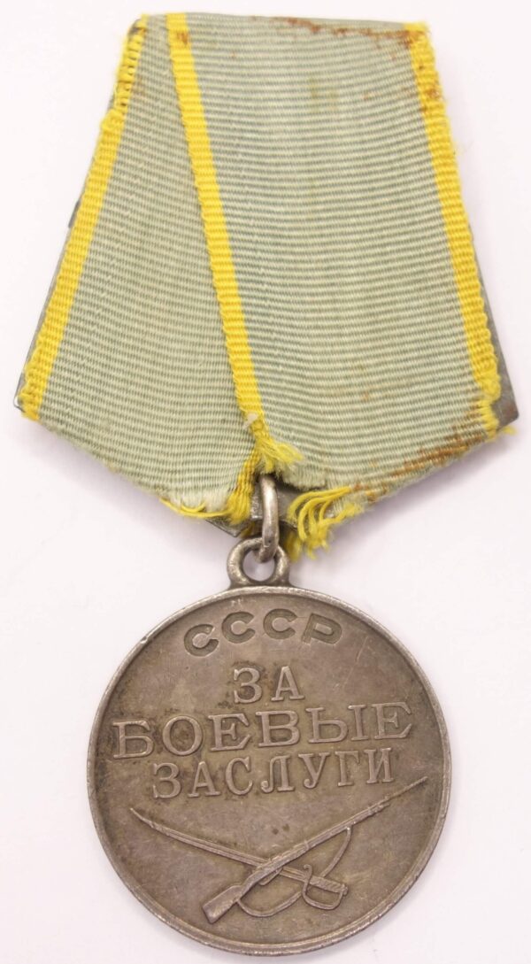 Soviet Medal for Combat Merit #1199565 - Image 5