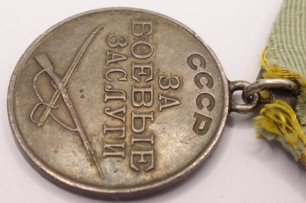 Soviet Medal for Combat Merit #1199565 - Image 8