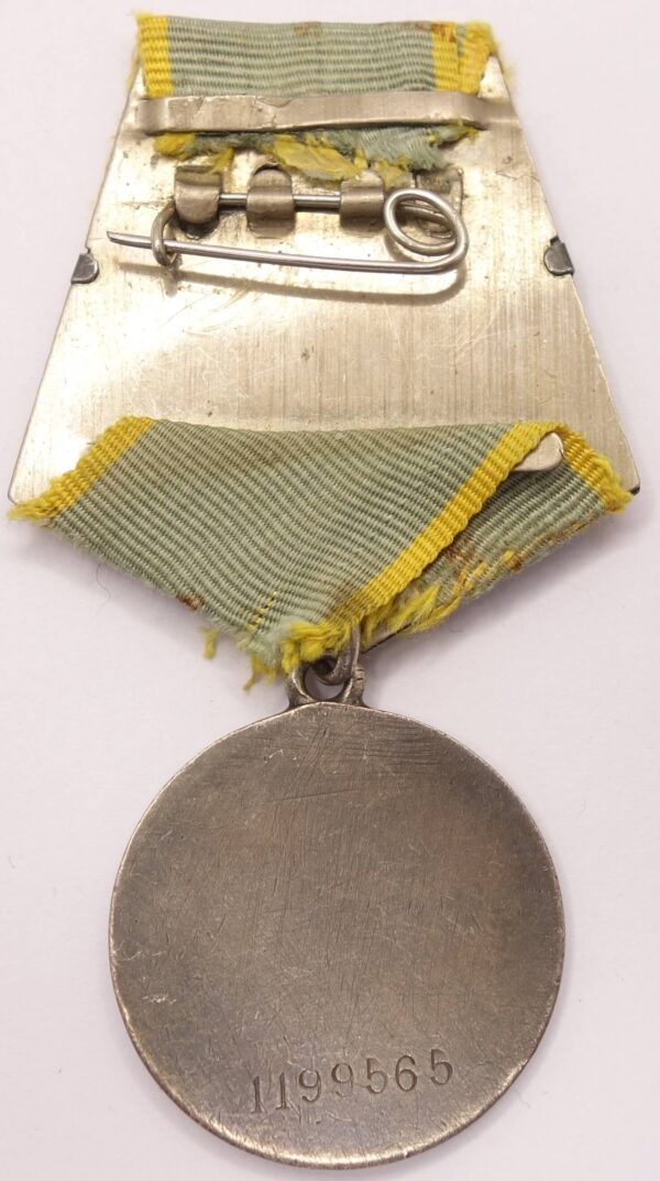 Soviet Medal for Combat Merit #1199565 - Image 6