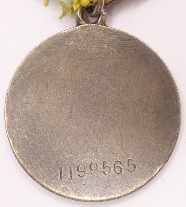 Soviet Medal for Combat Merit #1199565 - Image 2