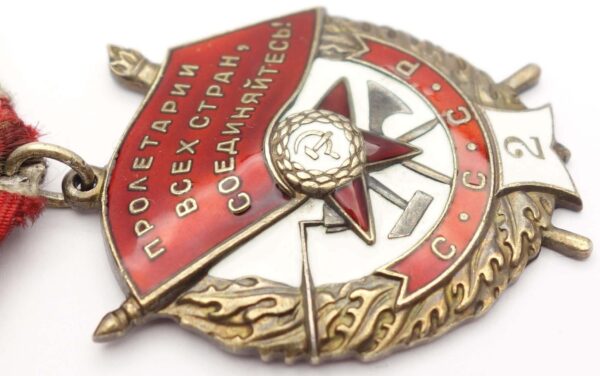 Soviet Order of the Red Banner 2nd award #3811 'Duplicate' - Image 9