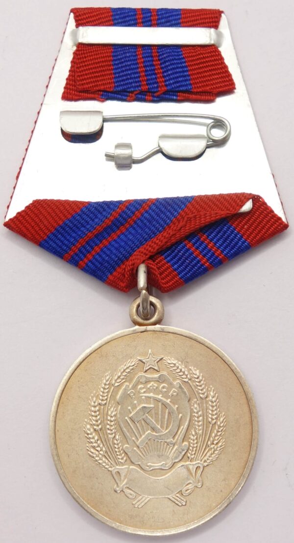 Post Soviet Medal for Distinction in the Protection of Public Order