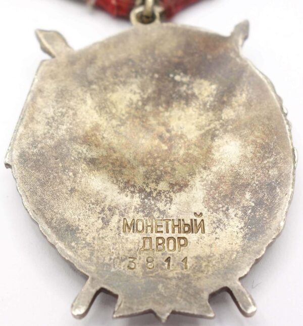 Soviet Order of the Red Banner 2nd award #3811 'Duplicate' - Image 10