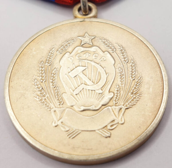 Post-Soviet Medal for Distinction in the Protection of Public Order - Image 10