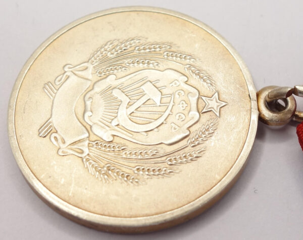 Post-Soviet Medal for Distinction in the Protection of Public Order - Image 11