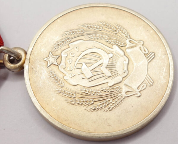 Post-Soviet Medal for Distinction in the Protection of Public Order - Image 12