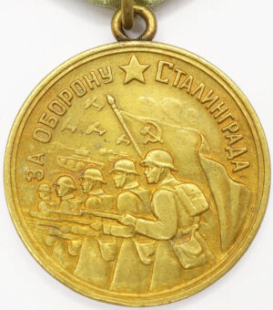 Medal for the Defense of Stalingrad