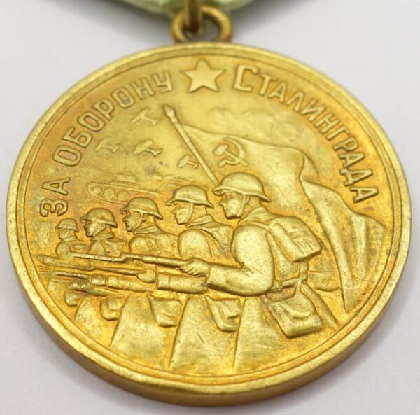 Soviet Medal for the Defense of Stalingrad variation 1 - Image 7