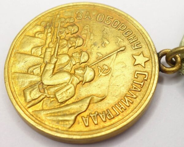 Soviet Medal for the Defense of Stalingrad variation 1 - Image 8
