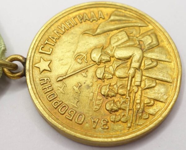 Soviet Medal for the Defense of Stalingrad variation 1 - Image 9