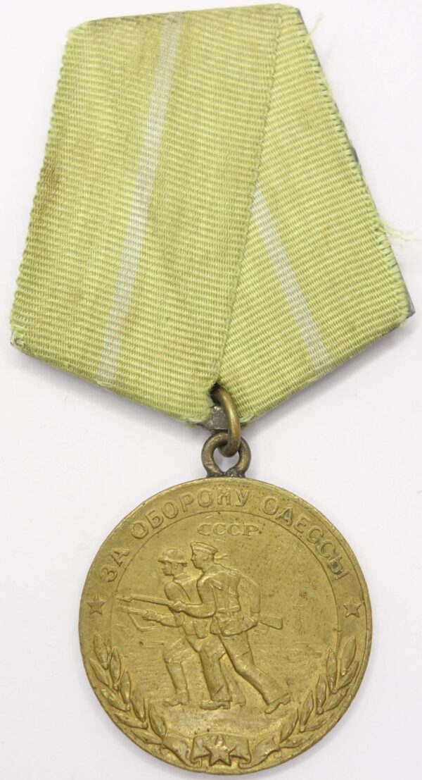 Medal for the defense of Odessa