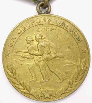 Medal for the defense of Odessa