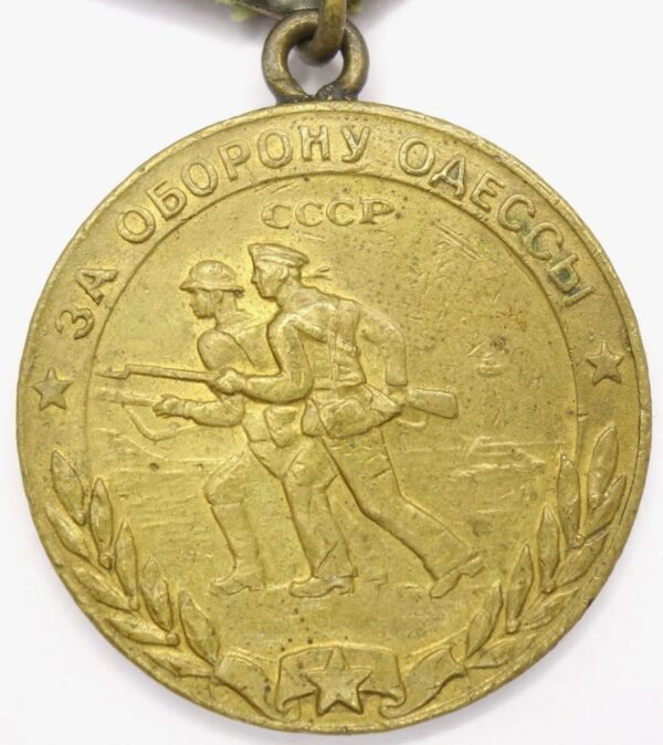 Medal for the defense of Odessa