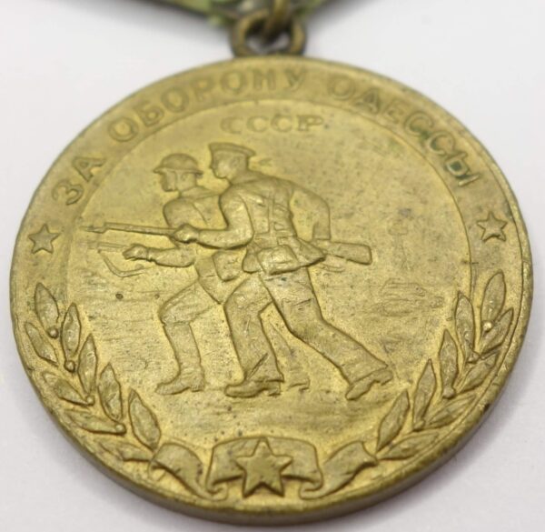Soviet Medal for the Defense of Odessa Variation 1 - Image 7