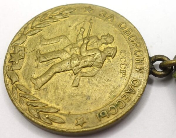 Soviet Medal for the Defense of Odessa Variation 1 - Image 8