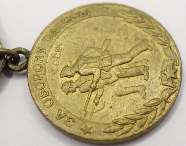 Soviet Medal for the Defense of Odessa Variation 1 - Image 9