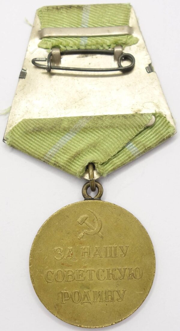 Medal for the defense of Odessa