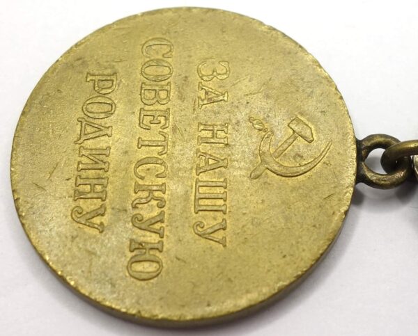 Soviet Medal for the Defense of Odessa Variation 1 - Image 11