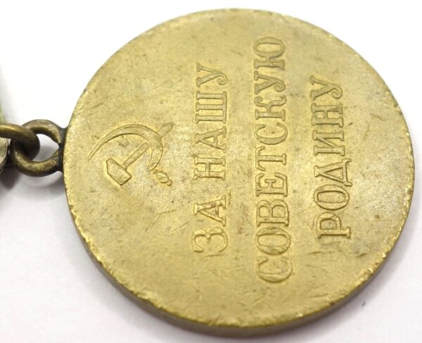Soviet Medal for the Defense of Odessa Variation 1 - Image 12