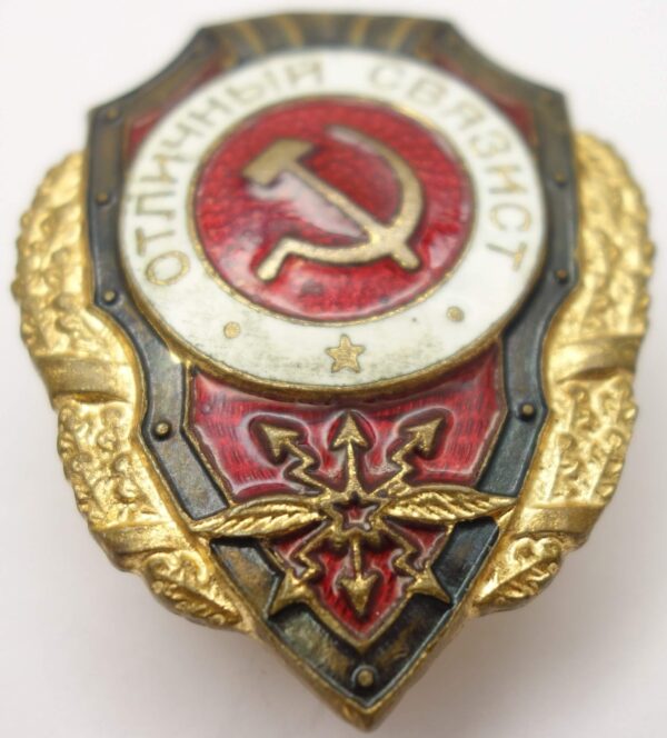 Soviet Excellent Signal Corps Badge - Image 5