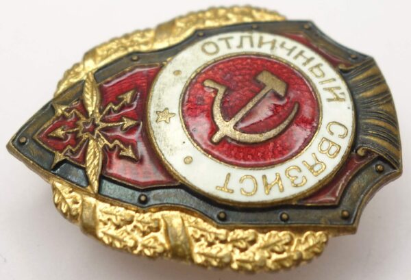 Soviet Excellent Signal Corps Badge - Image 6