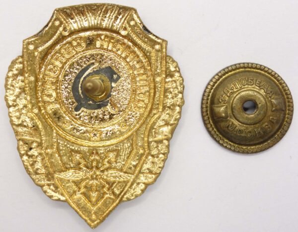 Soviet Excellent Signal Corps Badge - Image 2