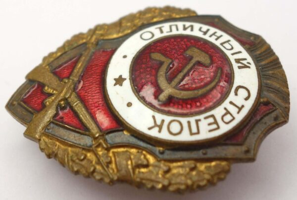 Soviet Excellent Shooter Badge - Image 6