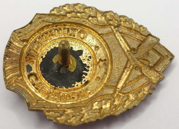 Soviet Excellent Shooter Badge - Image 10