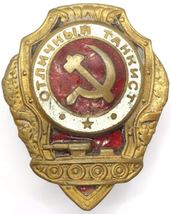 Excellent Tanker Badge