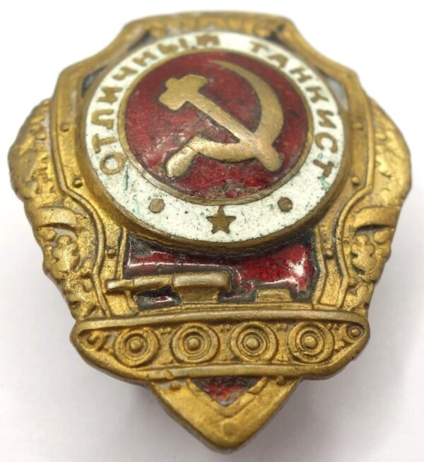 Soviet Excellent Tanker Badge - Image 5