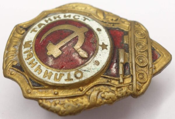 Soviet Excellent Tanker Badge - Image 7