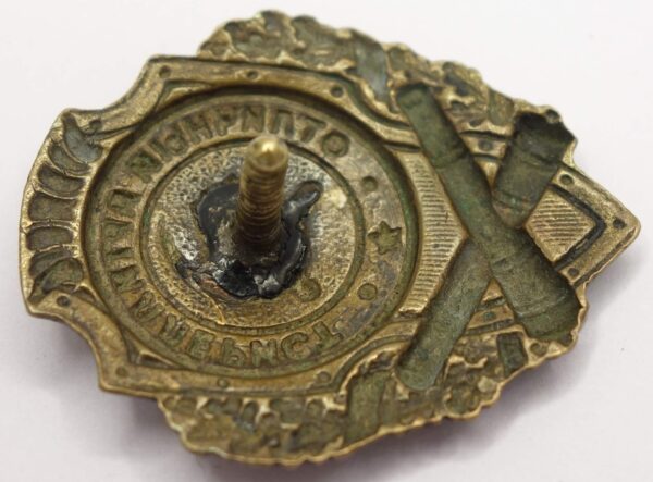 Soviet Excellent Artillery Badge - Image 9