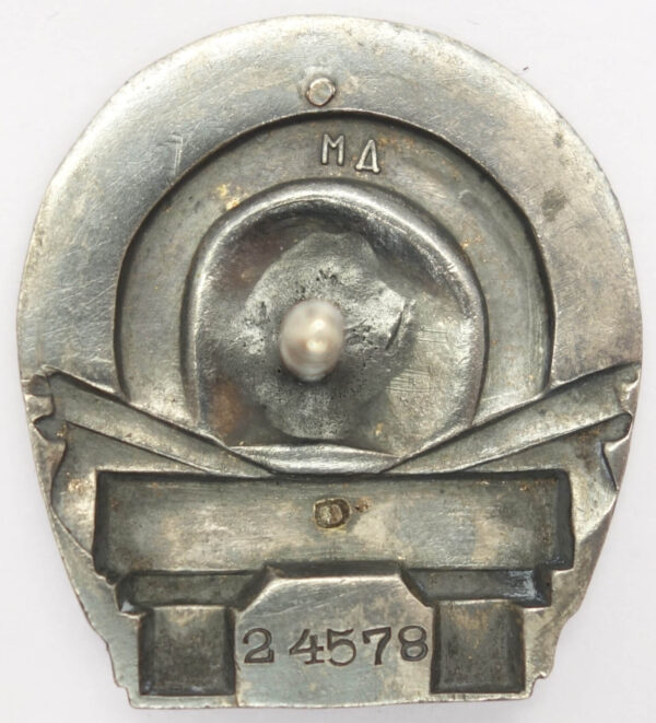Soviet Kaganovich Subway Badge #24578 (1938) - Image 2