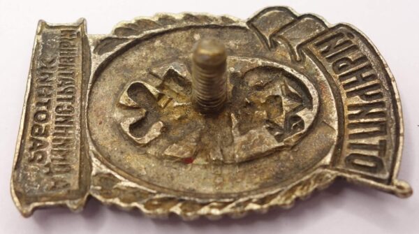 Soviet Excellent Railway Administrator Badge - Image 9